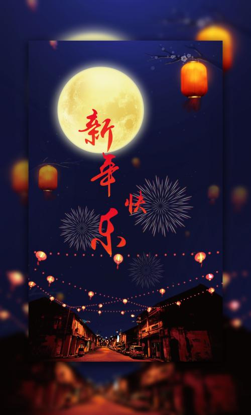 月信大学 Mechanical Engineering Degree Certificate